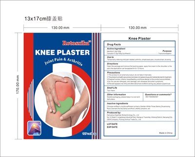 Rotosxika knee plaster.jpg RT knee plaster - Rotosxika knee plaster